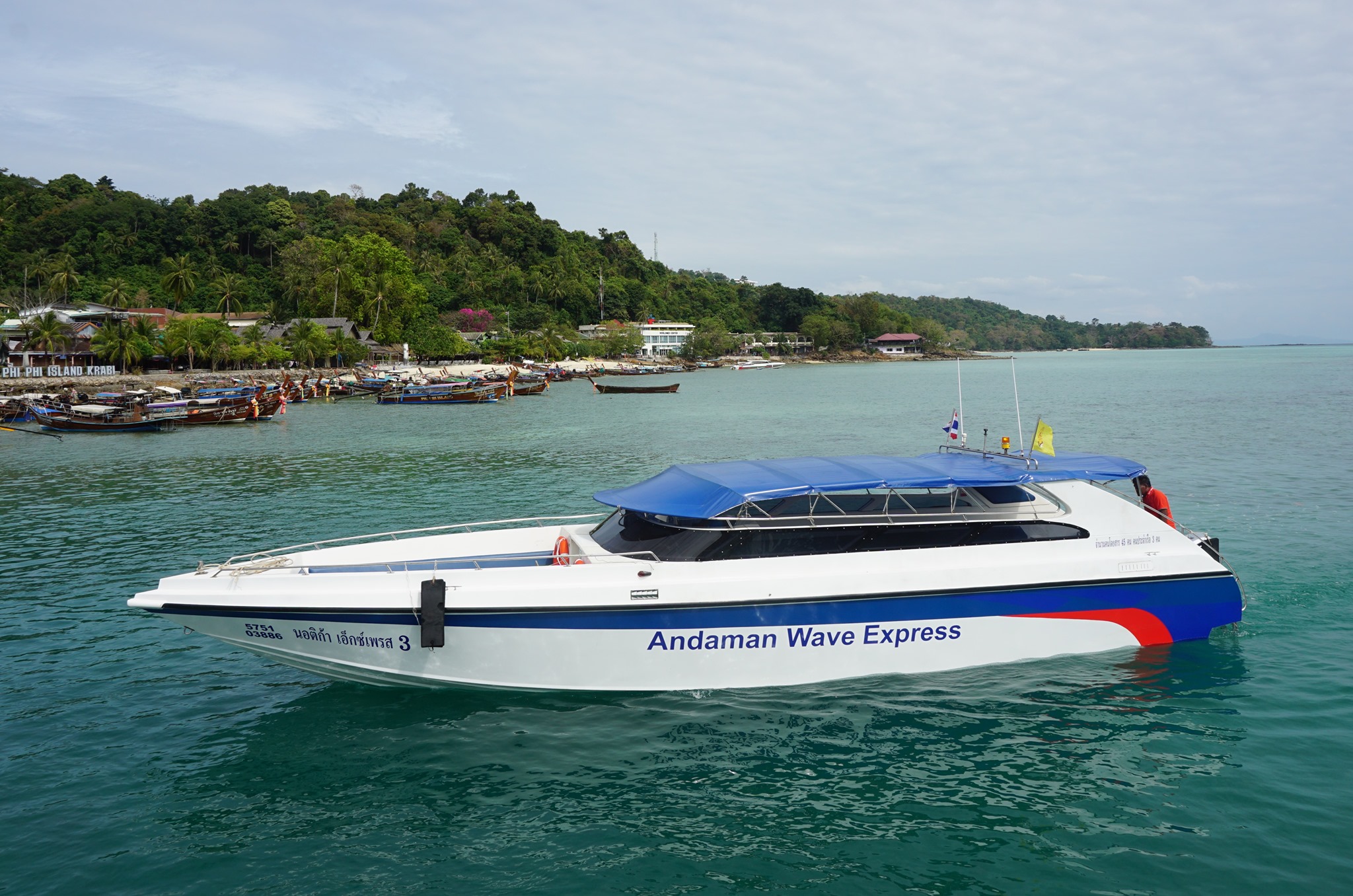 Andaman Wave Speedboat (Krabi)
