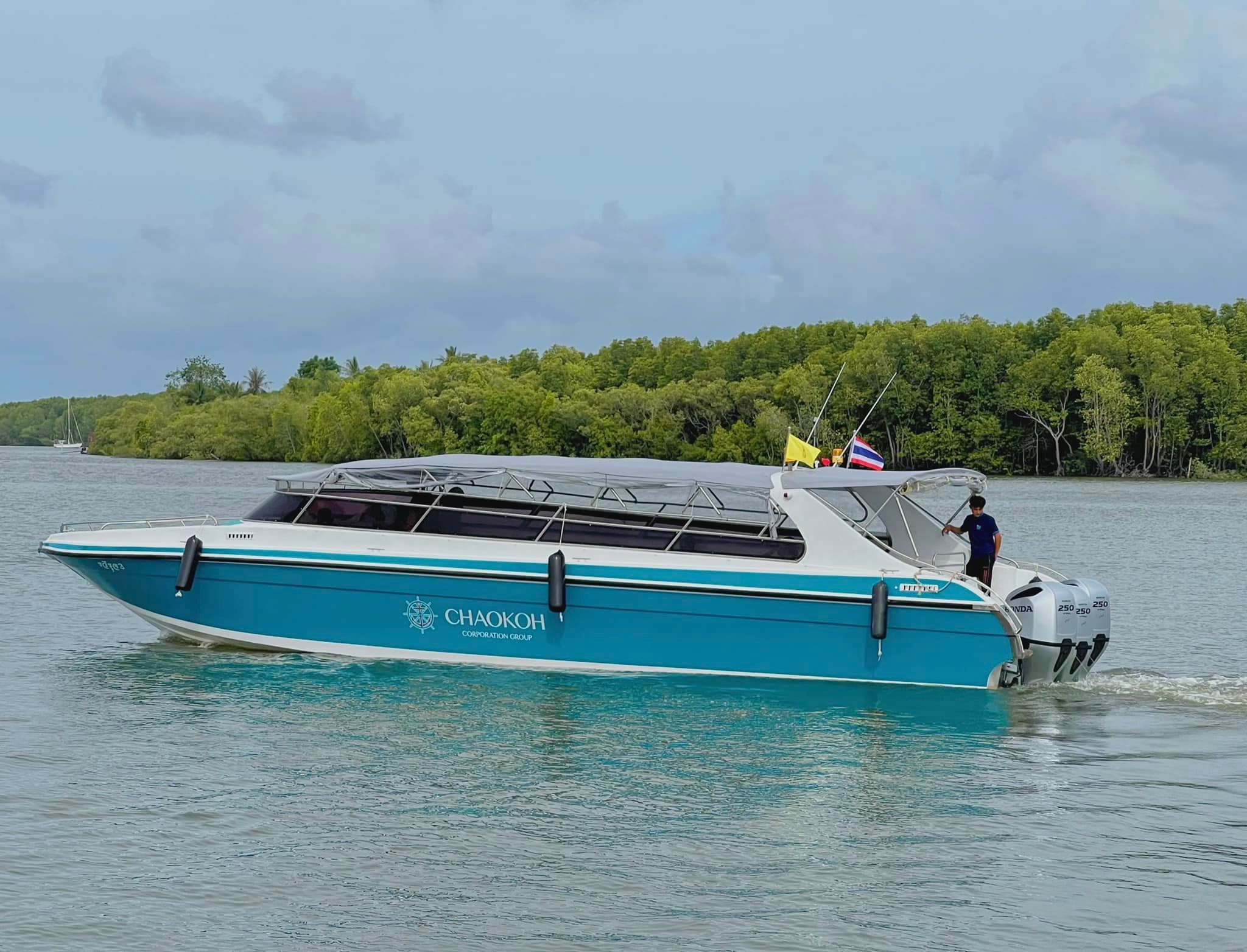 Chaokoh Speedboat